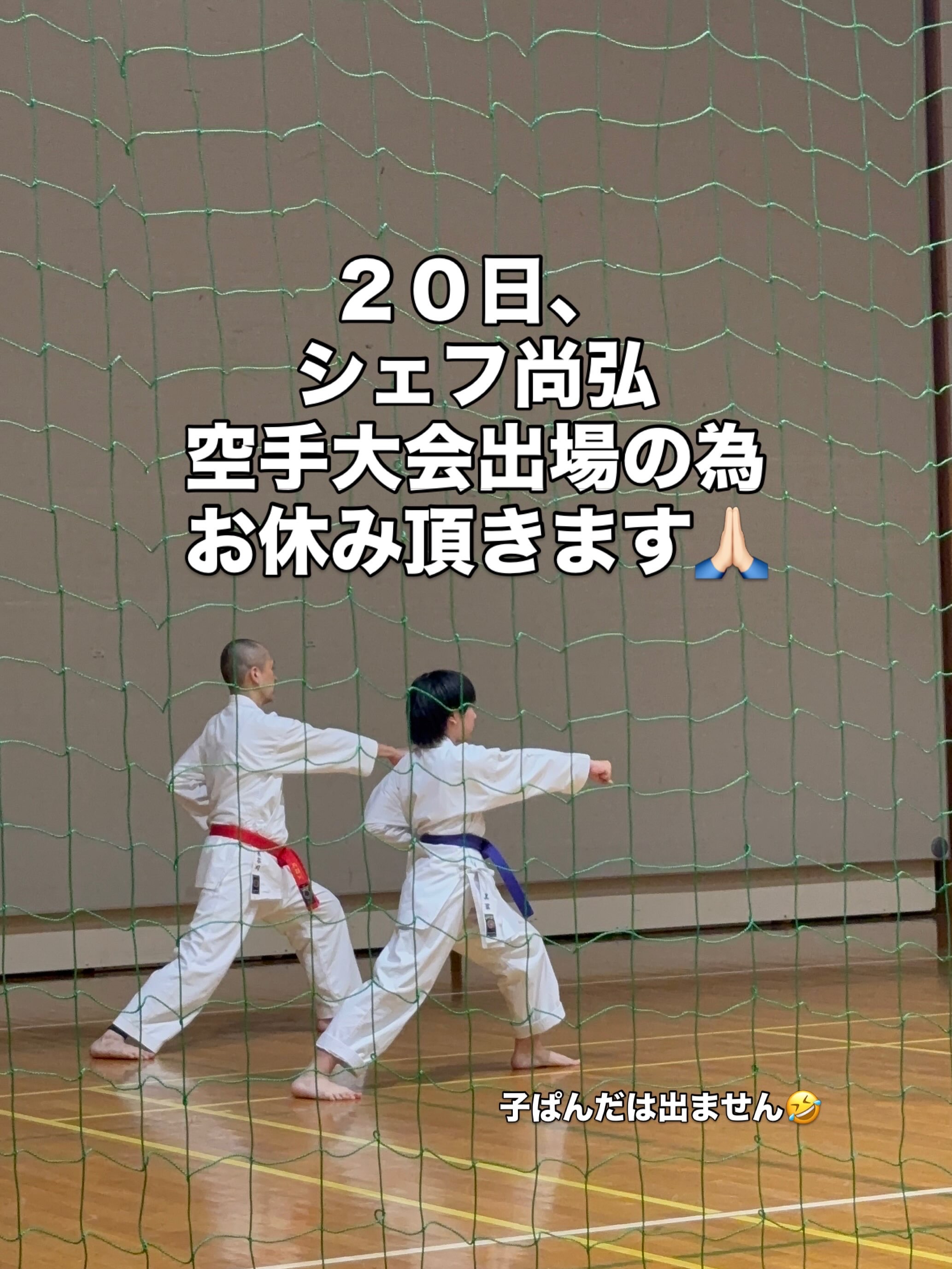 4022CCA1-A205-43C2-A5E4-CB7C763B0836.jpeg